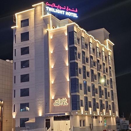 Twilight Hotel Maskat Exterior foto